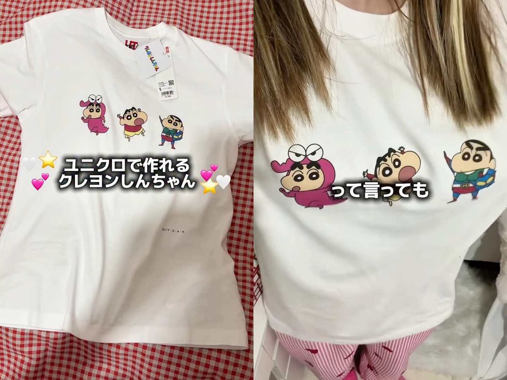 今年UT也太好買！UNIQLO「五大爆紅聯名」推薦！ZO&FRIENDS終於開賣、蒙奇奇第二彈準備來了！-14