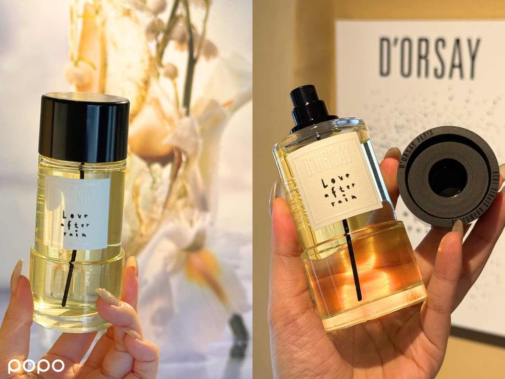 D'ORSAY最美雨後香水來了！亞洲首發「K.M.雨後依然淡香精」，高級鳶尾花、雨後苔蘚香太讓人想戀愛，送限定風呂敷巾！-3