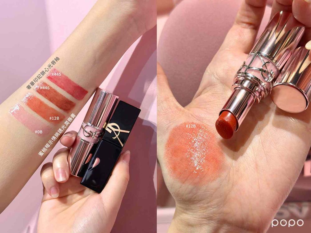 YSL Beauty跨界經營飯店？！YSL LOVE HOTEL限時入住中，Rosé同款愛心護手霜、自由不羈香水這都有！-5