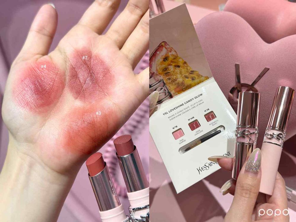 YSL Beauty跨界經營飯店？！YSL LOVE HOTEL限時入住中，Rosé同款愛心護手霜、自由不羈香水這都有！-2