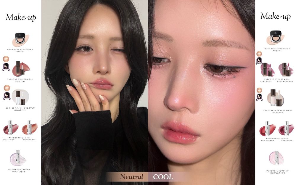 日本漂亮女生化妝包必備！小眾彩妝LoNLy默默崛起，古典芭蕾風＋長期主義理念，全新腮紅＆打亮液根本是通透澎潤肌製造器！-6