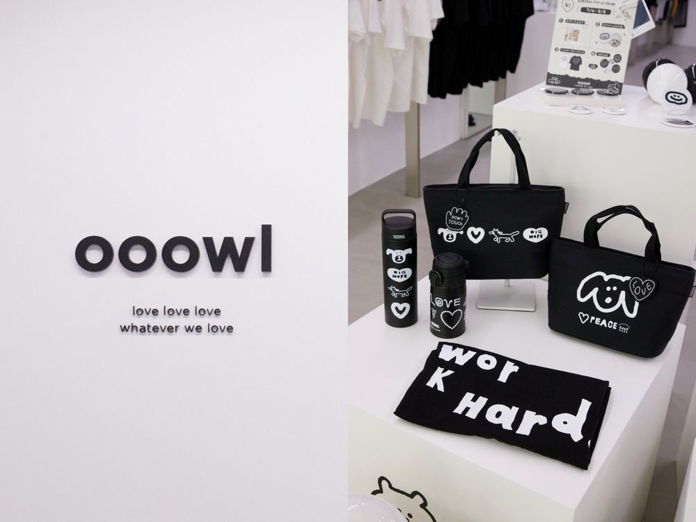 韓星默默超愛小眾品牌「ooowl」插畫家快閃店登台！療癒狗狗T必收！SVT文俊輝私下也是粉絲！-8