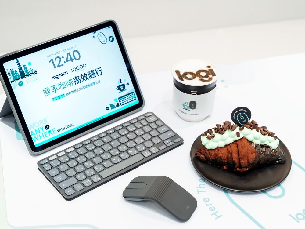 Logitech跨界聯名Ten Thousand Coffee！ 首款「折疊式滑鼠」也曝光！輕鬆打造高效生活！-1