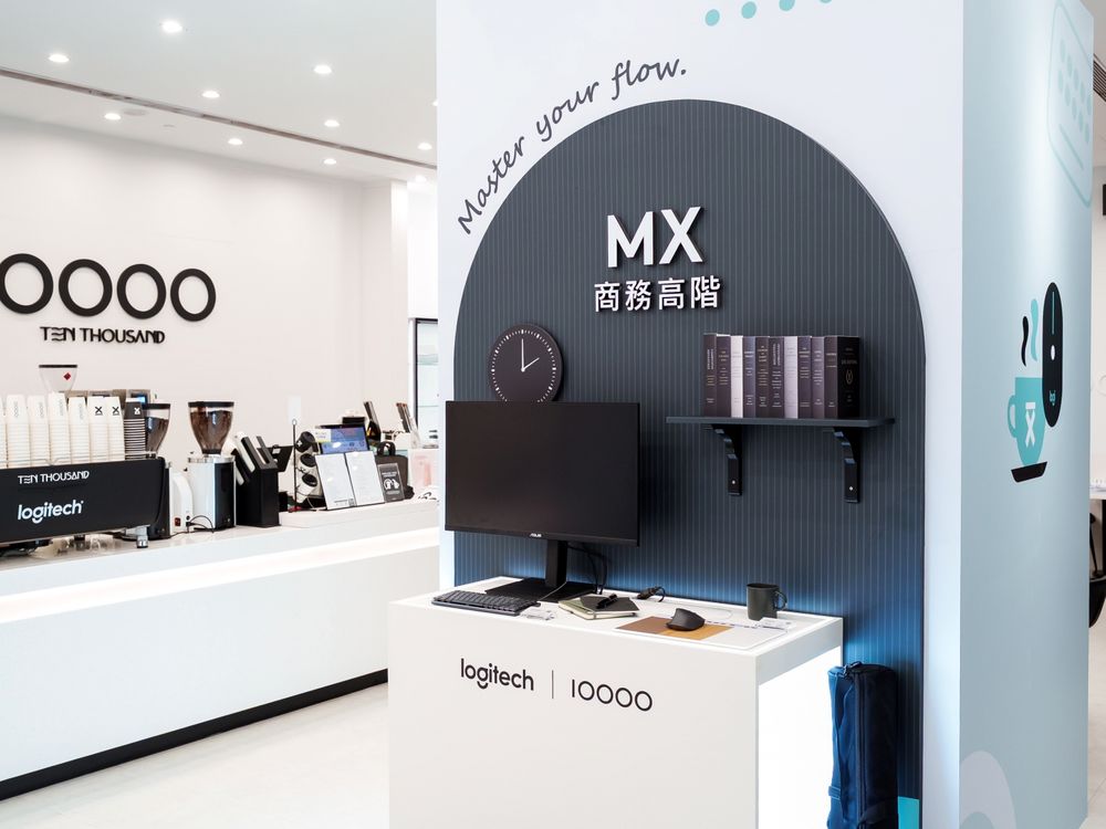 Logitech跨界聯名Ten Thousand Coffee！ 首款「折疊式滑鼠」也曝光！輕鬆打造高效生活！-3