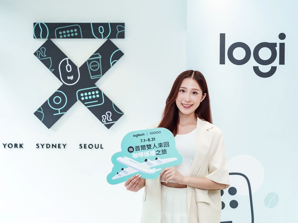 Logitech跨界聯名Ten Thousand Coffee！ 首款「折疊式滑鼠」也曝光！輕鬆打造高效生活！-16
