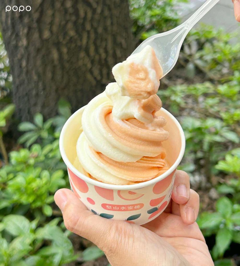 全家霜淇淋七月新口味是「梨山水蜜桃」！香甜風味超消暑、「這三天」一支不用38元！-4