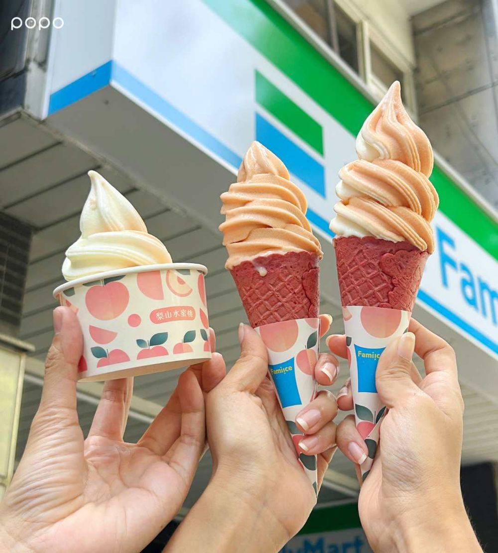 全家霜淇淋七月新口味是「梨山水蜜桃」！香甜風味超消暑、「這三天」一支不用38元！-3
