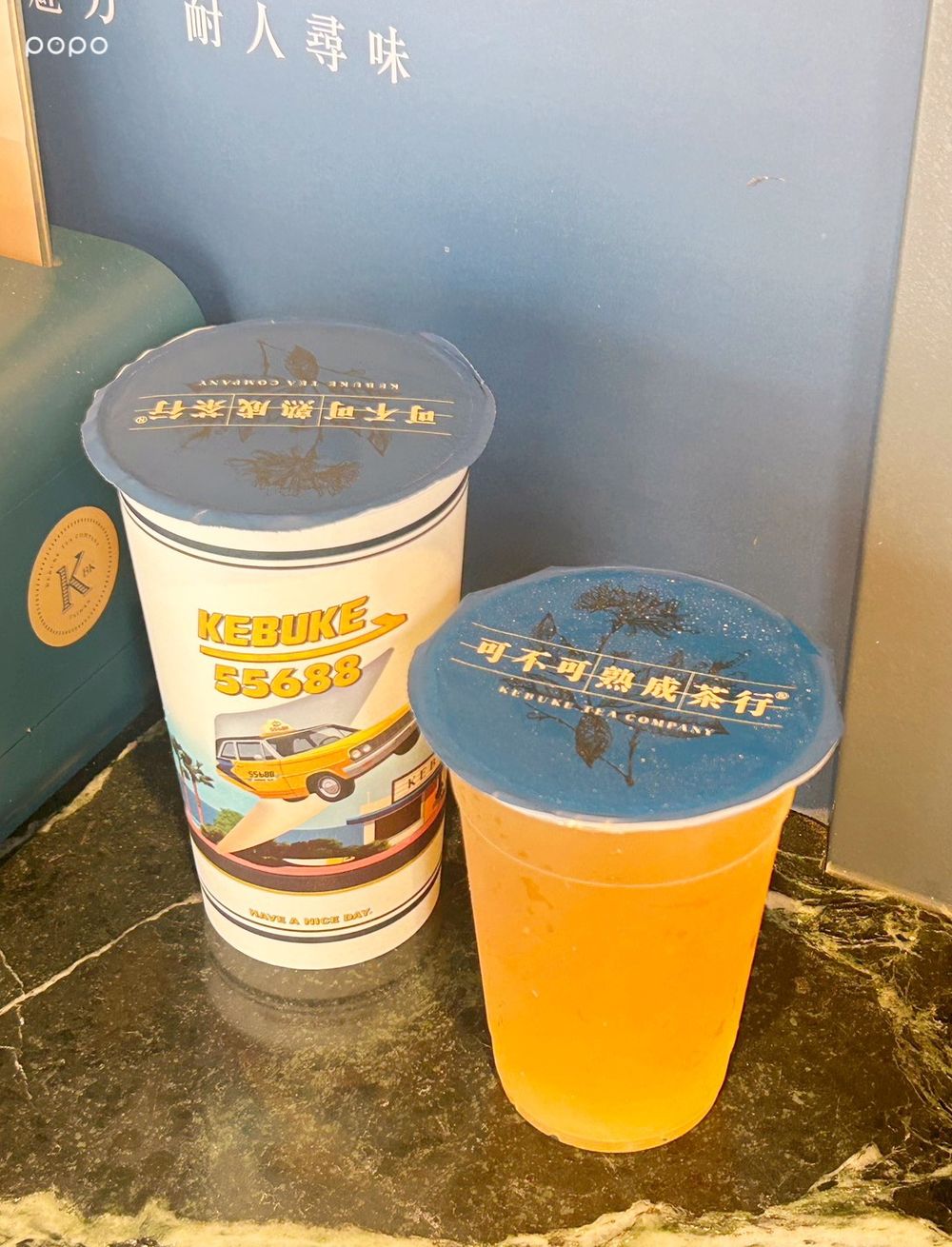 2026夏季水果手搖飲推薦！可不可「柚檸紅茶」酸甜解膩、青山「芒果橘子春青」網友都推爆！-2
