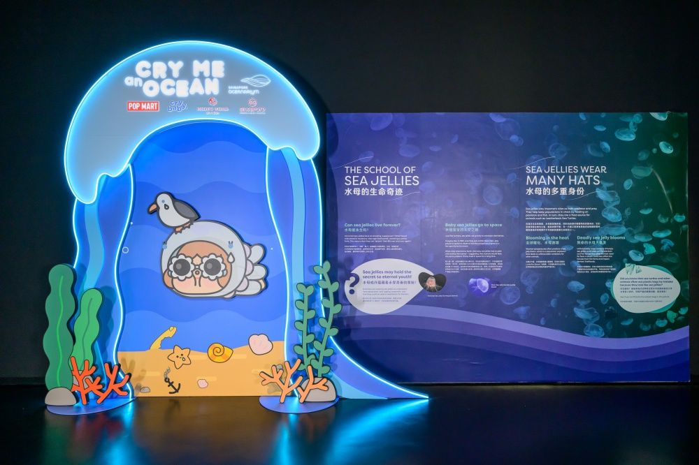 2026新加坡必去景點！「海底生物CRYBABY」降臨新加坡海洋生態館、5公尺高「河豚哭娃」必拍！-2