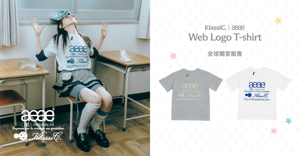 又有韓星愛牌登台！aeae快閃店空降信義區「KlassiC.夢幻聯名眼鏡」賣到再補貨！快把握時間來逛！-7