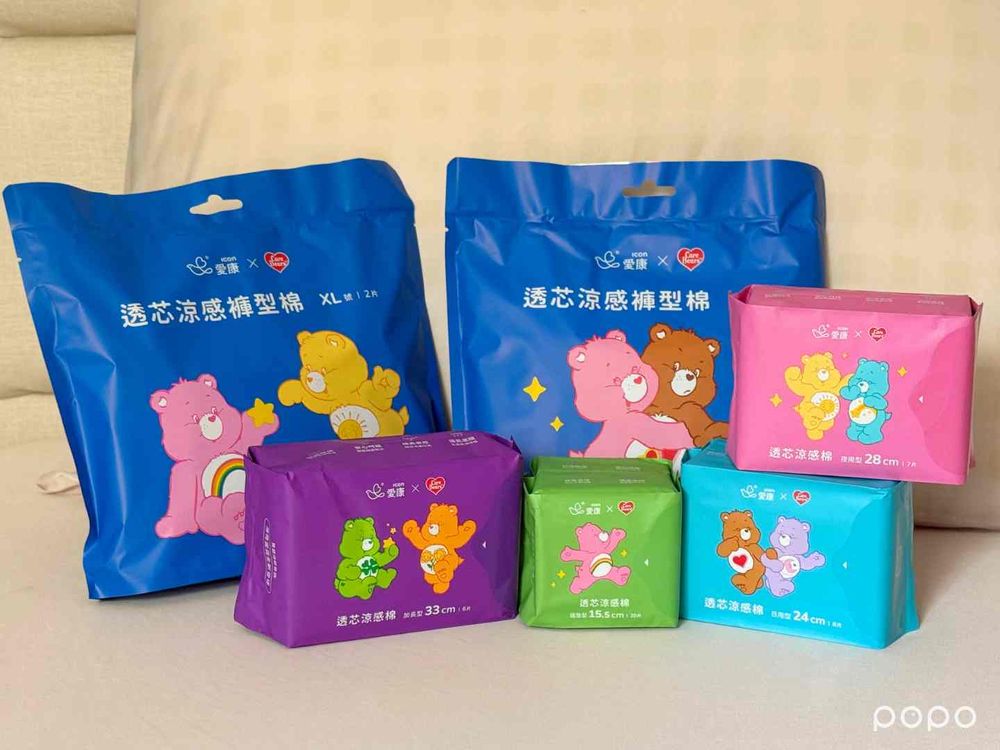 2026開架保養新品速報！DR.WU玻尿酸系列大容量登場、INNISFREE綠茶涼感水凝霜，愛康彩虹熊聯名第二彈萌翻天！-3