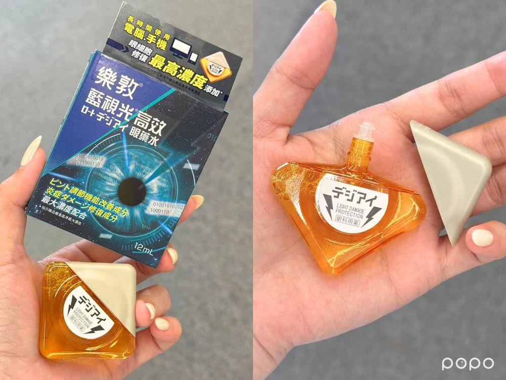 2026開架保養新品速報！DR.WU玻尿酸系列大容量登場、INNISFREE綠茶涼感水凝霜，愛康彩虹熊聯名第二彈萌翻天！-10
