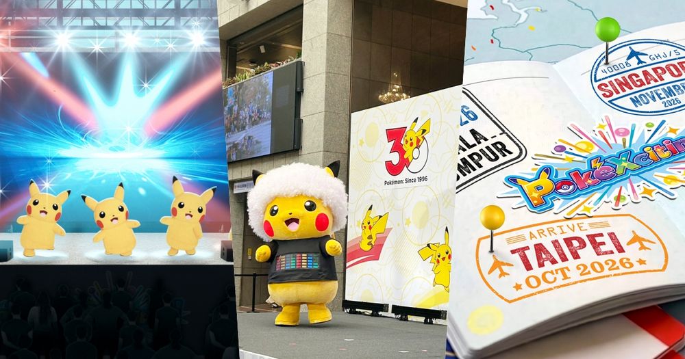 寶可夢30週年主題慶典來了！台北限定「粉色爆炸頭皮卡丘」可愛瘋、這兩天還有「皮卡丘聲光秀」要看！-1