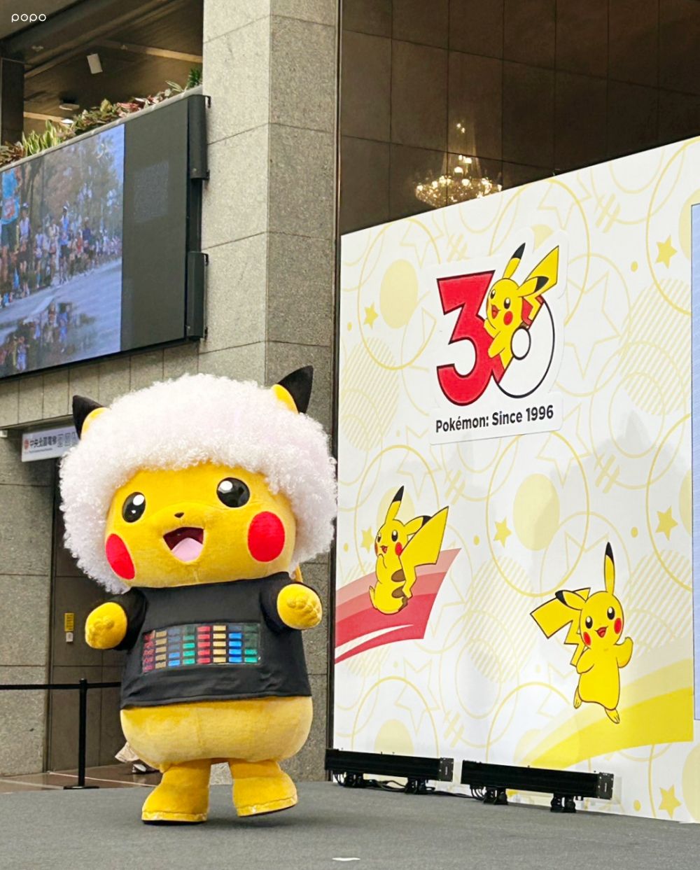 寶可夢30週年主題慶典來了！台北限定「粉色爆炸頭皮卡丘」可愛瘋、這兩天還有「皮卡丘聲光秀」要看！-2