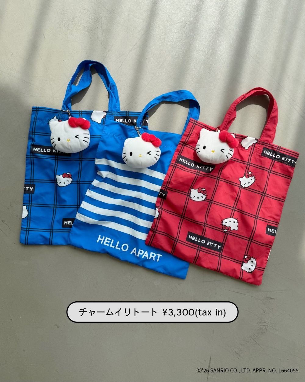 荷包又要不保了！Hello Kitty日牌夏日新聯名爆可愛！托特包、髮圈都想帶回家！盲盒吊飾呼聲超高！-4