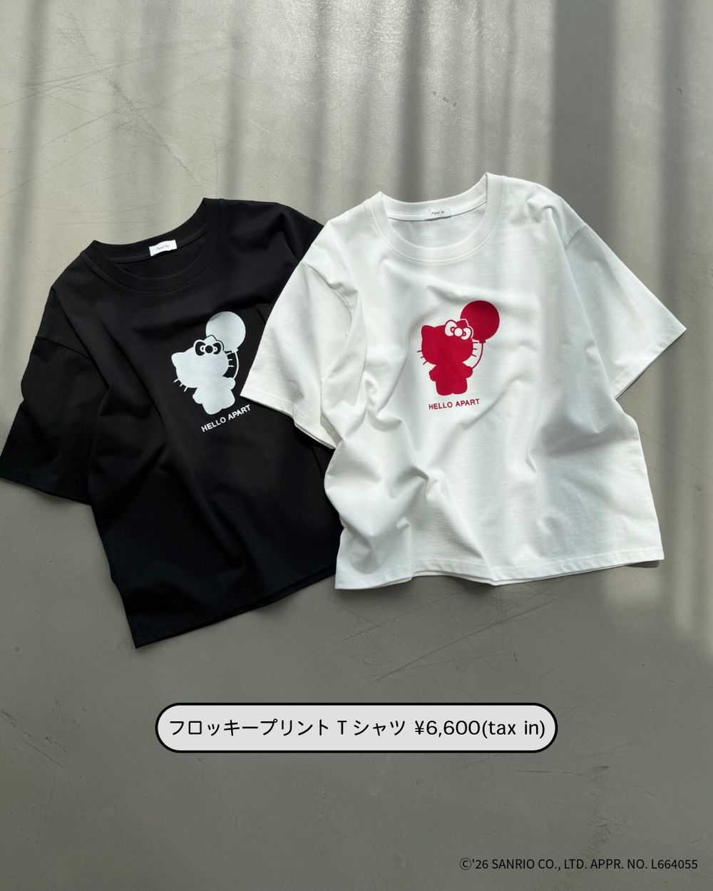 荷包又要不保了！Hello Kitty日牌夏日新聯名爆可愛！托特包、髮圈都想帶回家！盲盒吊飾呼聲超高！-5