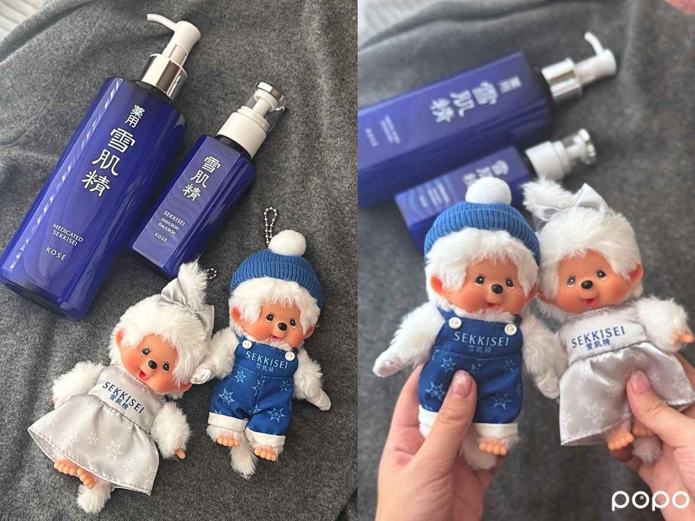 2026台灣聯名美妝推薦！雪肌精蒙奇奇、INTEGRATE庫洛魔法使、LUSH三麗鷗全都來了，限定吊飾+聯名包裝一次收！-9
