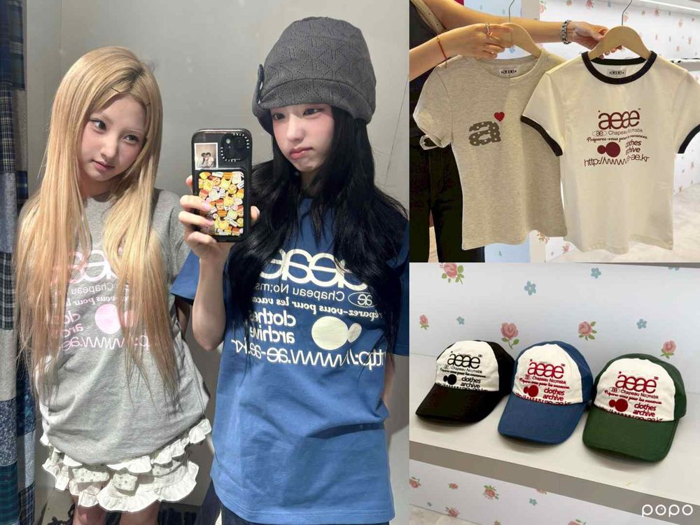 MZ世代愛豆都在穿！4個韓國小眾品牌必認識！aeae台灣快閃在信義區、H2H成員超愛最後一家！-5