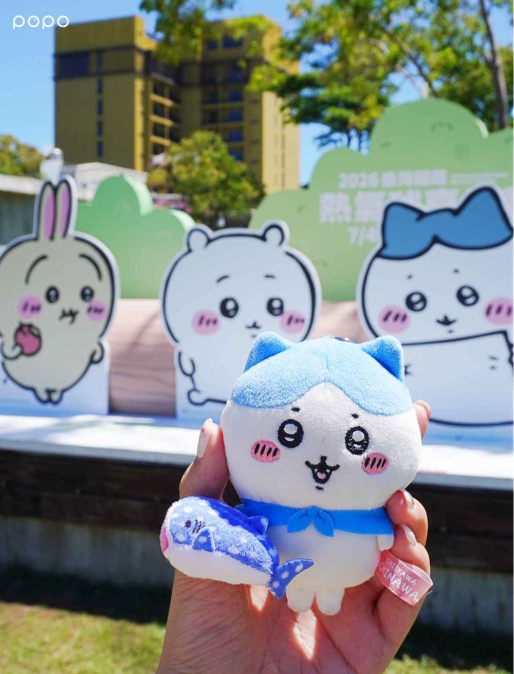 吉伊卡哇現身台東！超巨大吉伊熱氣球可愛翻！限定特典獲得方式、各地必拍打卡點一次看！-13