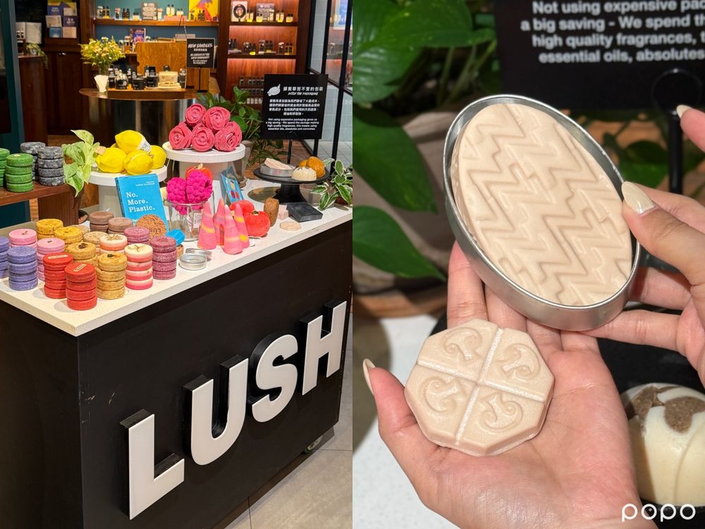 LUSH幫地球減少1.5萬噸塑膠浪費！響應「無塑七月」指定期間消費裸妝裝品享雙倍點數，集滿就送正貨洗沐香氛！-6