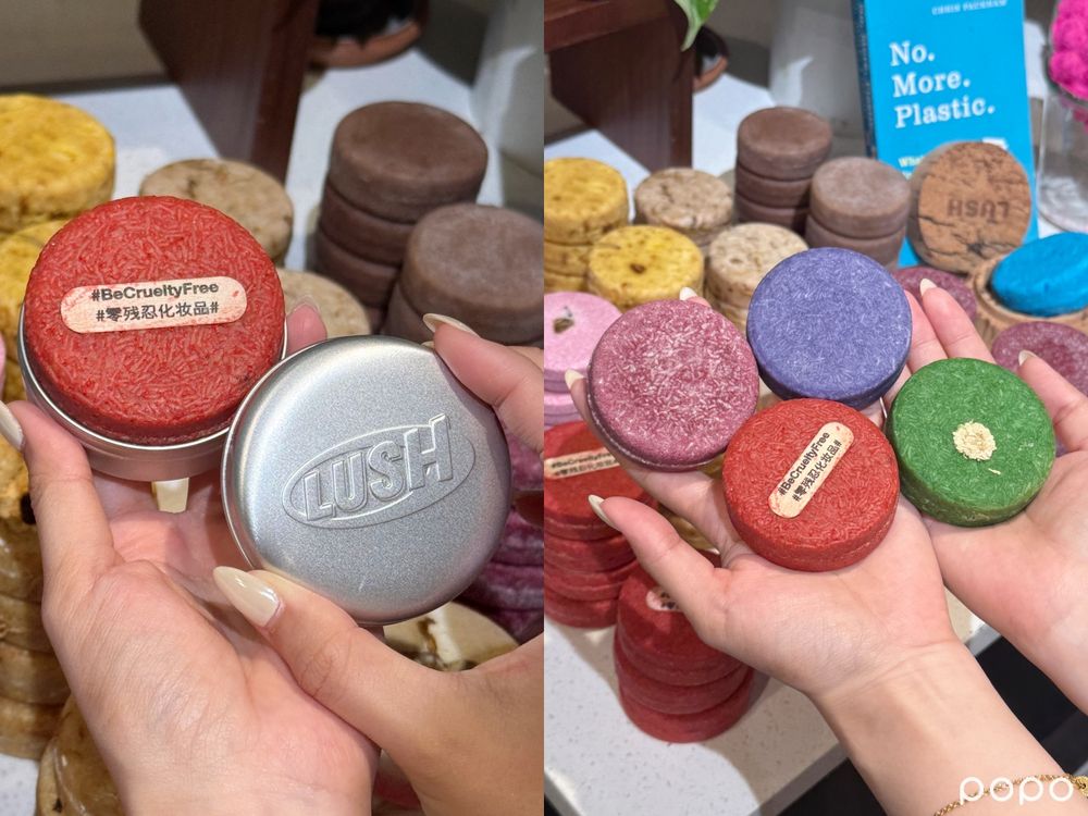 LUSH幫地球減少1.5萬噸塑膠浪費！響應「無塑七月」指定期間消費裸妝裝品享雙倍點數，集滿就送正貨洗沐香氛！-4