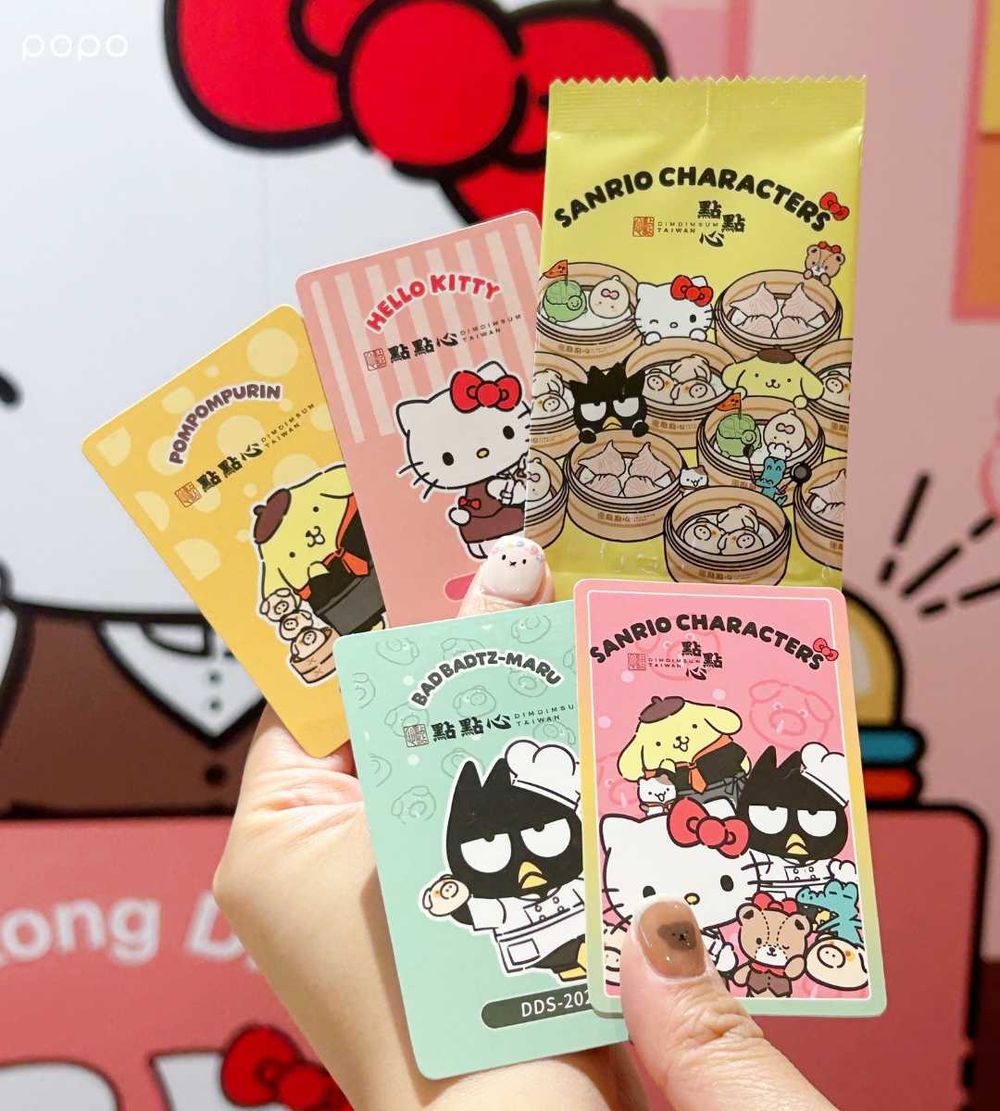 點點心又跟三麗鷗聯名啦！超可愛「布丁狗焦糖卡士達包、Hello Kitty蘋果多多」全都要點！-16