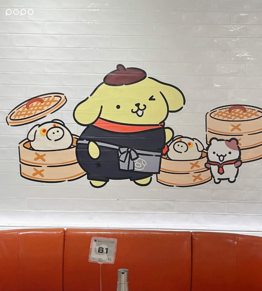 點點心又跟三麗鷗聯名啦！超可愛「布丁狗焦糖卡士達包、Hello Kitty蘋果多多」全都要點！-2