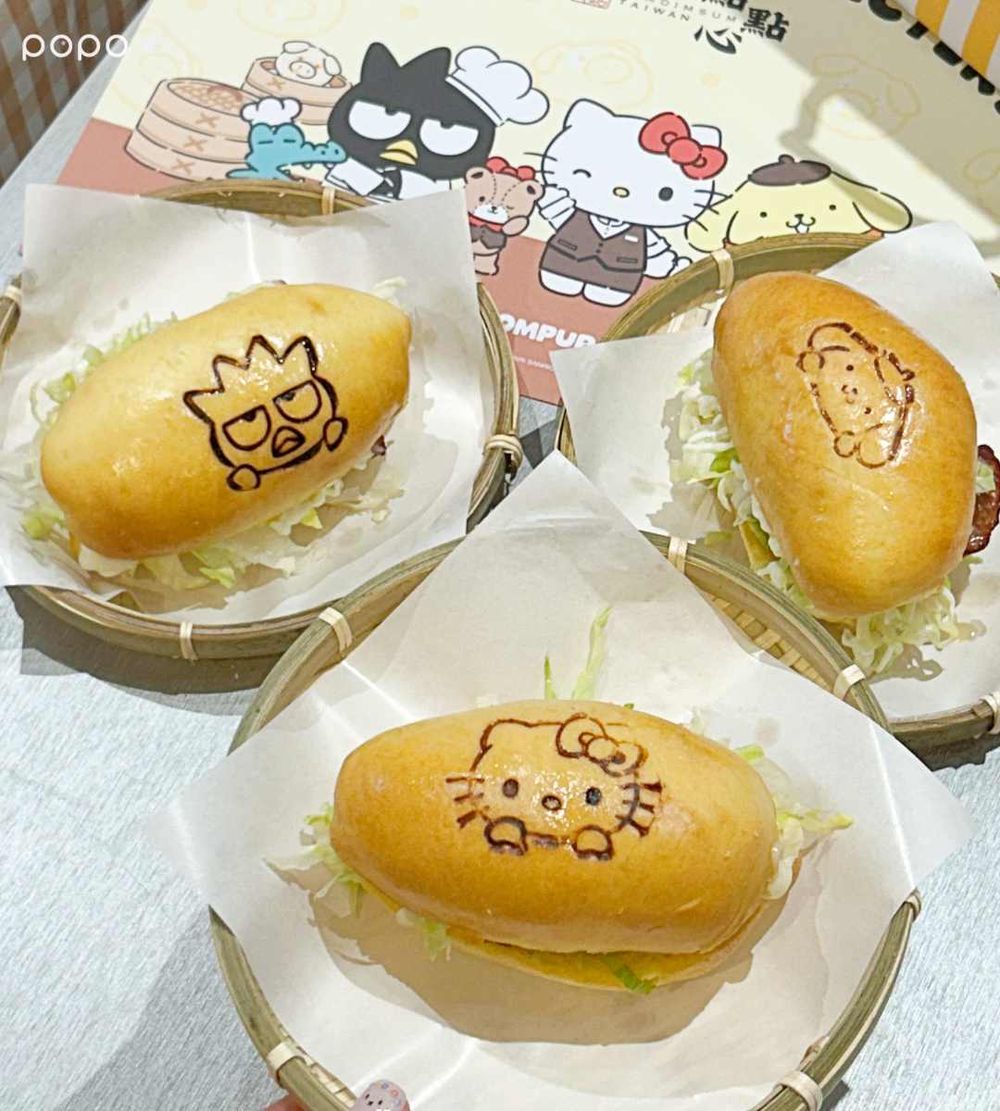 點點心又跟三麗鷗聯名啦！超可愛「布丁狗焦糖卡士達包、Hello Kitty蘋果多多」全都要點！-12