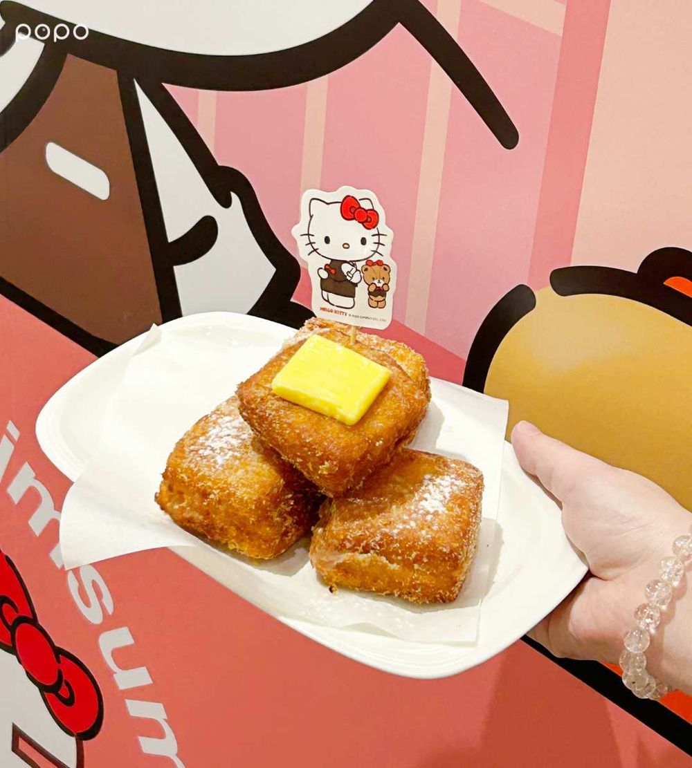 點點心又跟三麗鷗聯名啦！超可愛「布丁狗焦糖卡士達包、Hello Kitty蘋果多多」全都要點！-10