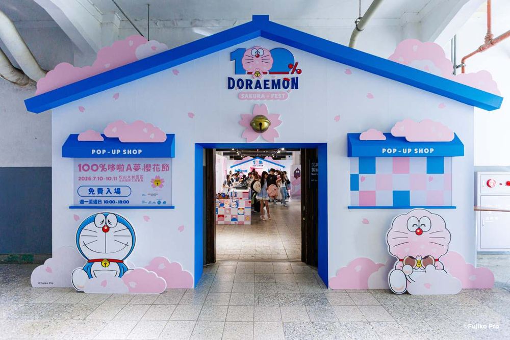 「100%哆啦A夢櫻花節」快閃店來了！日妞狂搶超可愛「櫻花哆啦A夢玩偶、扁扁哆啦吊飾」免出國就能買！-16