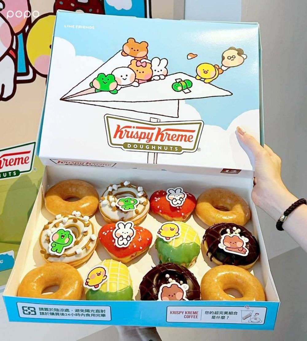 Krispy Kreme跟LINE FRIENDS minini聯名啦！超Q「熊大柑橘可可甜甜圈、貼紙包」必買一次看！-14
