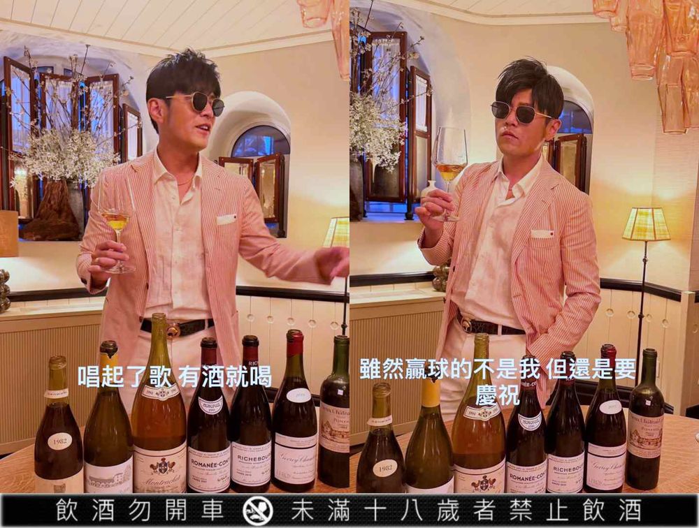 2026溫網不只看球！aespa Winter首度現身、整身Polo Ralph Lauren超吸睛，常客周杰倫也來了！-10
