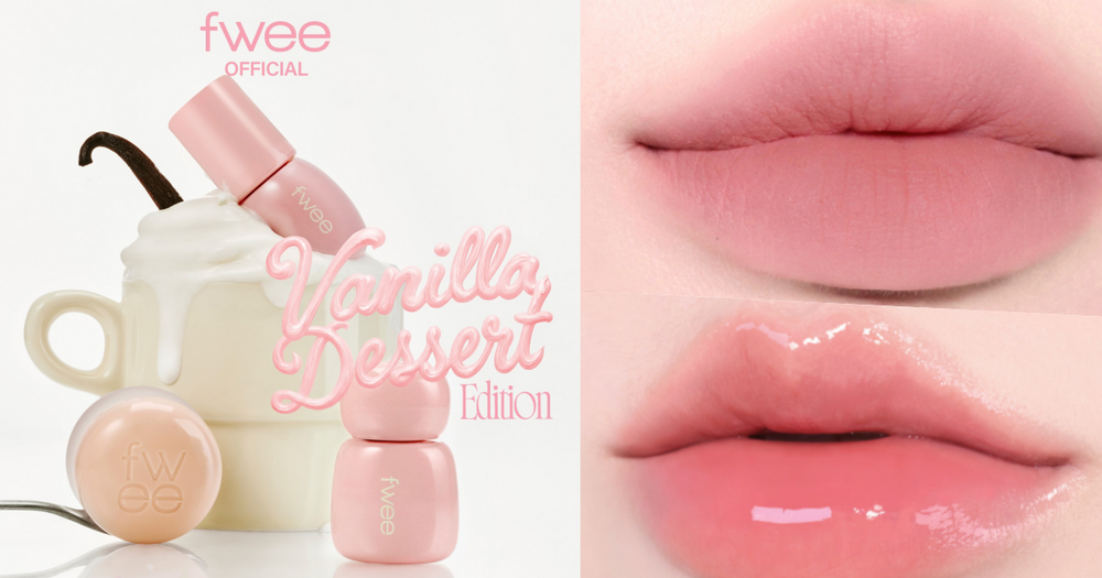 fwee香草系列爆賣！韓國熱賣第一「#Vanilla」再推9款新色，奶霜裸粉、焦糖奶茶、冰透莓粉，夏日折扣低到直接包色！-1