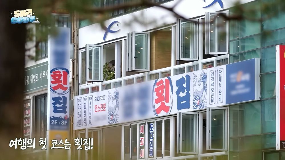 Stray Kids釜山同款餐廳景點懶人包！全員狂吃「這間」豬肉湯飯、海景咖啡廳拍攝背後竟有暖心故事？-13