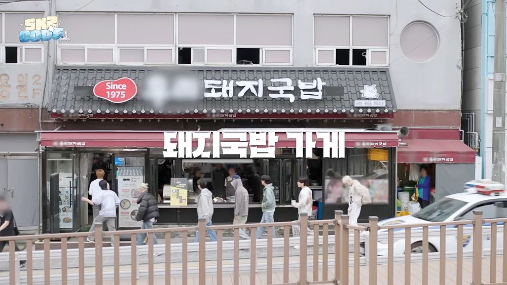 Stray Kids釜山同款餐廳景點懶人包！全員狂吃「這間」豬肉湯飯、海景咖啡廳拍攝背後竟有暖心故事？-17