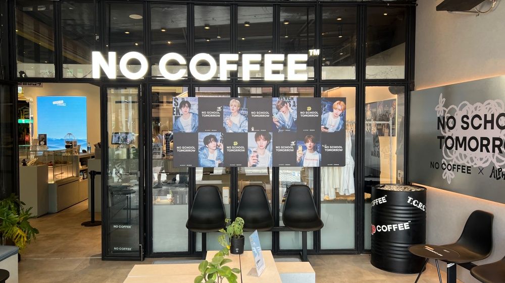 ALLYZ瘋掉！NO COFFEE×ALD1聯名「Rain Blue費南雪」限定套餐太欠吃、還有小卡&貼紙免費送！-1