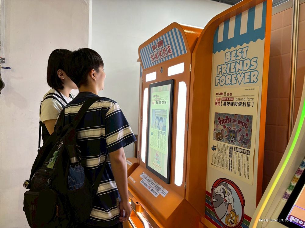 「湯姆貓與傑利鼠」台味快閃店來了！超可愛「湯姆貓茄芷袋卡套、安全帽傑利鼠行李箱套」全都要買！-6