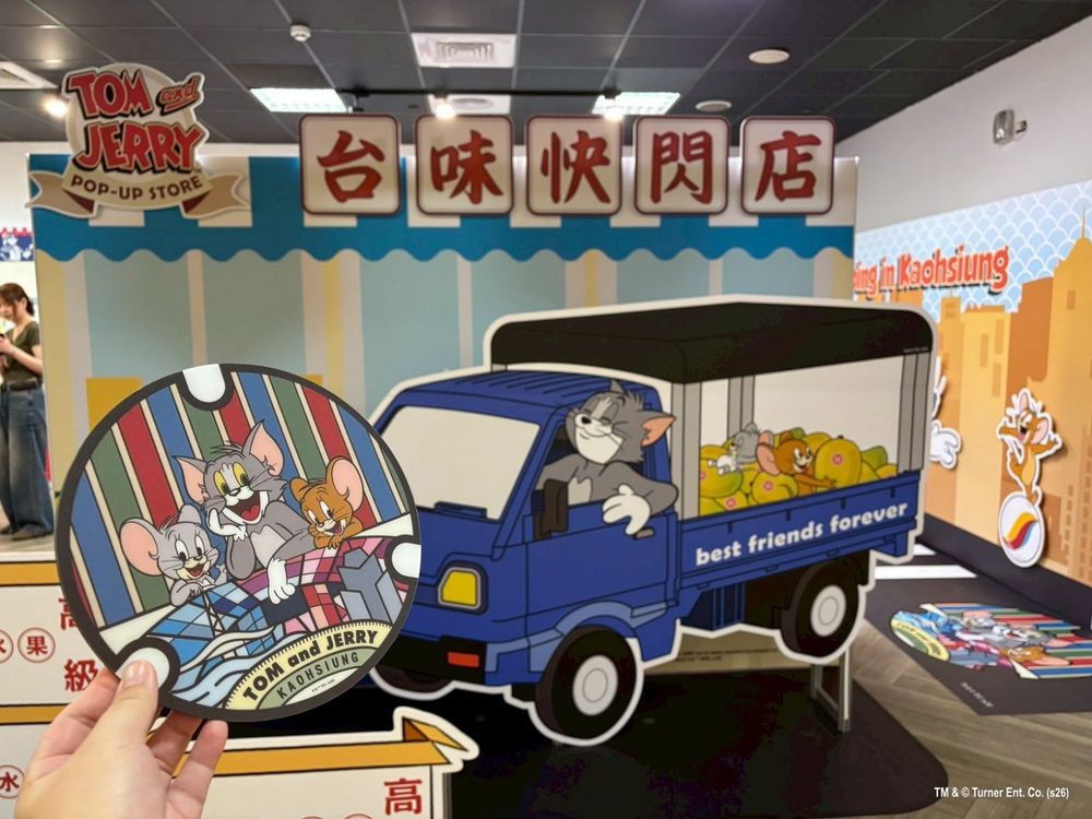 「湯姆貓與傑利鼠」台味快閃店來了！超可愛「湯姆貓茄芷袋卡套、安全帽傑利鼠行李箱套」全都要買！-7
