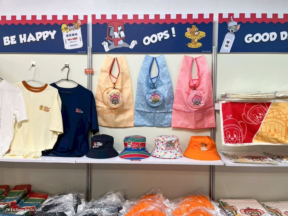 「湯姆貓與傑利鼠」台味快閃店來了！超可愛「湯姆貓茄芷袋卡套、安全帽傑利鼠行李箱套」全都要買！-9