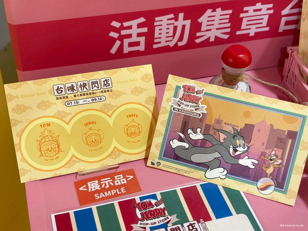 「湯姆貓與傑利鼠」台味快閃店來了！超可愛「湯姆貓茄芷袋卡套、安全帽傑利鼠行李箱套」全都要買！-11