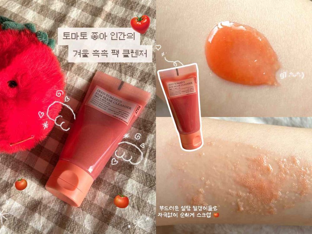 Rei保養愛牌FULLY聯名三麗鷗布丁狗！韓妞浴室必囤「綠番茄泥膜洗面乳」換上軟萌布丁狗包裝，組合還送超萌吊飾！-10