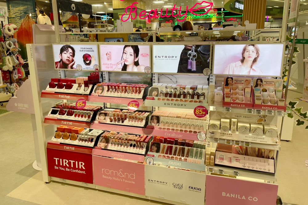 HANDS台隆手創館引進韓系美妝！BTS V同款氣墊、元禧＆BABYMONSTER愛用唇彩通通有，快閃專櫃、時間看這邊！-7