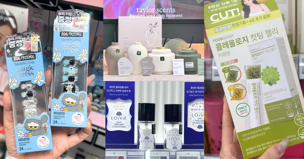 2026韓國Olive Young必買新品盤點！刮痧精華、切達果凍、韓系穿戴美甲，小眾香水無花果、檜木擴香太欠收！-1