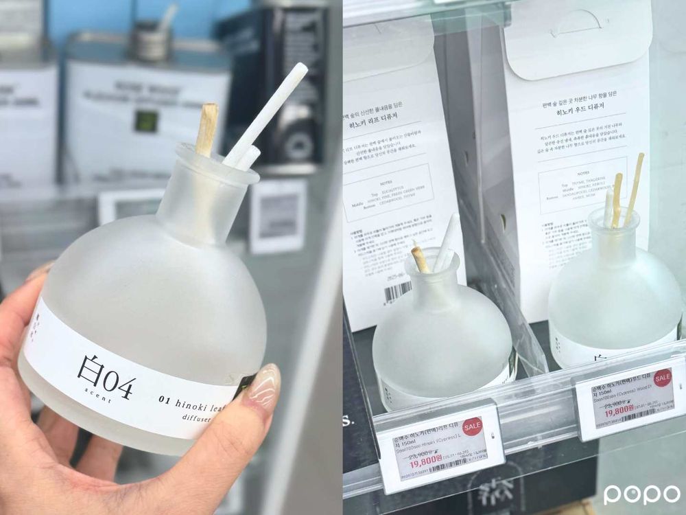 2026韓國Olive Young必買新品盤點！刮痧精華、切達果凍、韓系穿戴美甲，小眾香水無花果、檜木擴香太欠收！-9