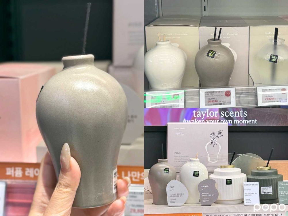 2026韓國Olive Young必買新品盤點！刮痧精華、切達果凍、韓系穿戴美甲，小眾香水無花果、檜木擴香太欠收！-4