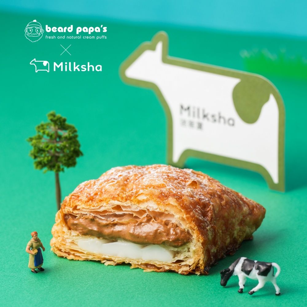 2026夏季最新必吃甜點懶人包！「肯德基珍奶蛋塔、beard papa's迷客夏紅茶拿鐵泡芙」都想吃！-7