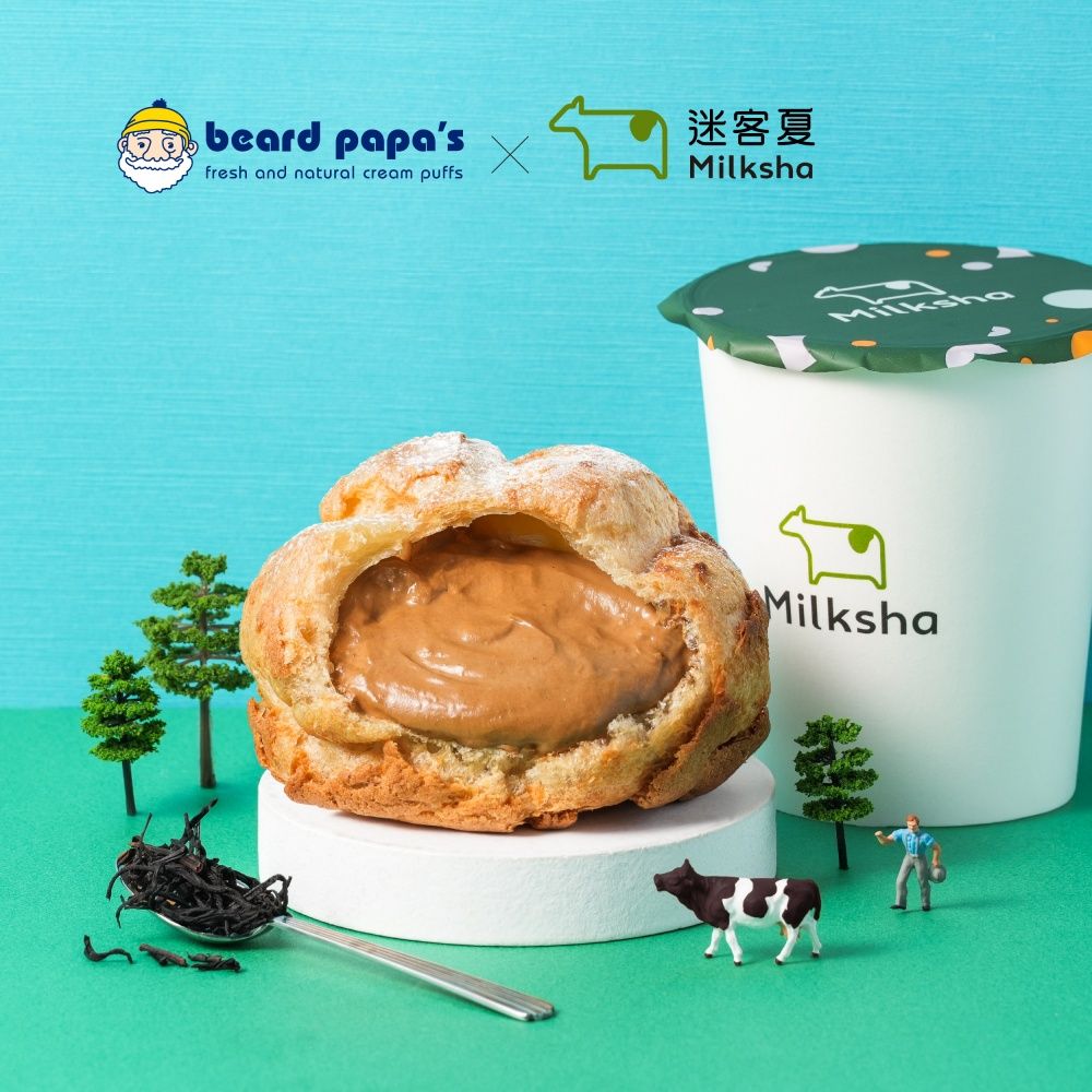 2026夏季最新必吃甜點懶人包！「肯德基珍奶蛋塔、beard papa's迷客夏紅茶拿鐵泡芙」都想吃！-6