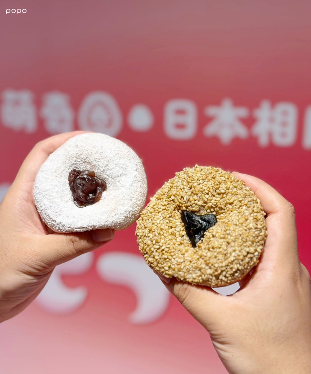 日本爆紅Mister Donut「萌奇圈」台灣也開賣！Q彈麻糬口感太欠吃、紅豆&芝麻5大口味一次看！-9