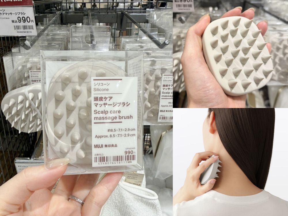 2026夏季日本無印良品必買7大好物推薦！超美「降噪耳罩式耳機、矽膠頭皮按摩刷」日妞都狂搶！-5