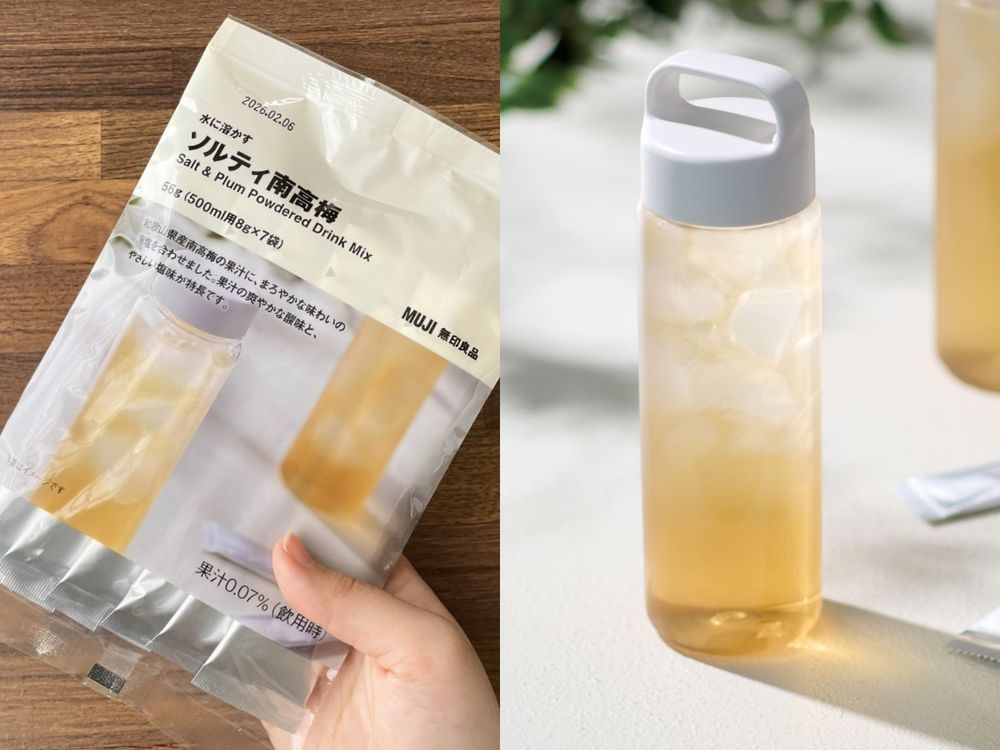 2026夏季日本無印良品必買7大好物推薦！超美「降噪耳罩式耳機、矽膠頭皮按摩刷」日妞都狂搶！-7